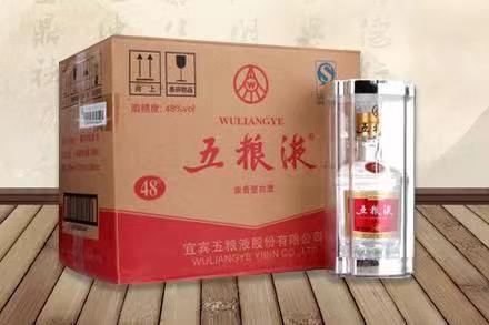 宁明五粮液回收