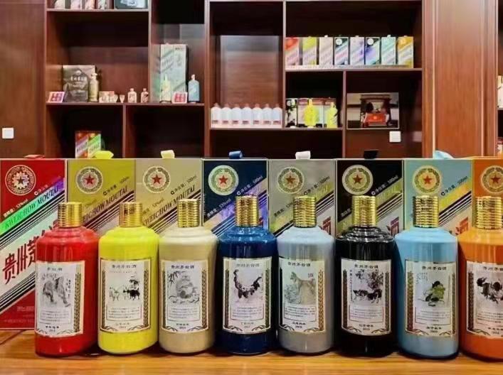 宁明名酒鉴定部分方法